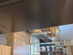 -茶去咖啡屋(武侯祠店)