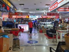 -颐高数码广场(邯郸路店)