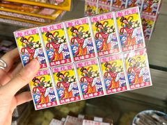 -金燕西洋牛油糕葡式食品