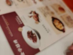 -喜宴又一村·粤菜·茶点·海鲜(壹方天地店)