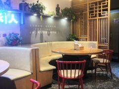 -高望村老王家(南光店)