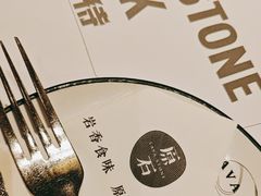 -原石牛扒·约会餐厅(龙城万科里店)