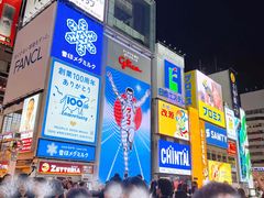 -心斋桥