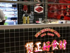 -好彩猪肚鸡(正弘城店)
