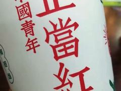 -today便利店(汉街店)