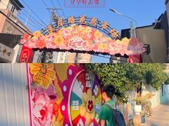 -溪岸路花鸟市场