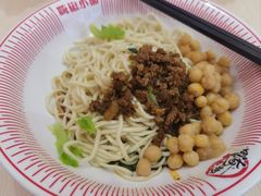 -嗨椒小面(萝岗万达店)