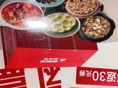 -西贝(上海新梅广场店)