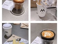 -M Stand(宁波万象城店)