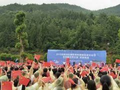 -重庆云阳龙缸景区