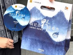 -满记甜品(湖滨店)