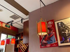 -九老汉·川渝江湖菜(合川路2店)