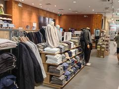 -MUJI无印良品(天河领展广场店)