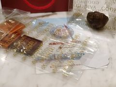 -GODIVA(月星环球港店)