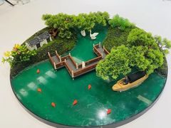 -翡翠江南(国贸商城店)