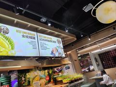 -深海聚汇·牛榴宴·自助料理(江宁万达店)