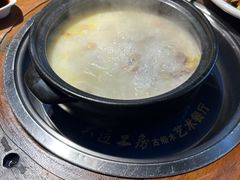 -大匠工房古船木艺术餐厅·猪肚鸡专门店(长白仙岛店)
