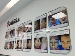 -悟空祛痘·亚健康皮肤管理中心