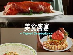 -顺峰(农展馆店)