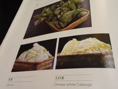 菜单-王家渡火锅店(棕榈泉店)