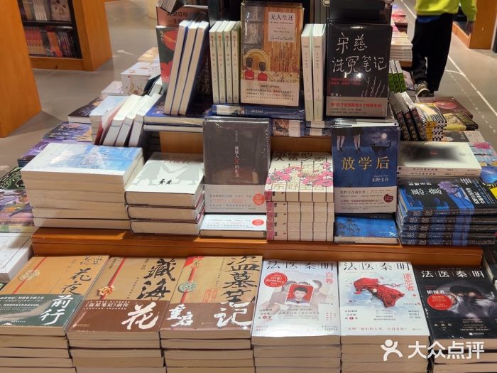西西弗书店&矢量咖啡(凯德晶萃广场店)图片