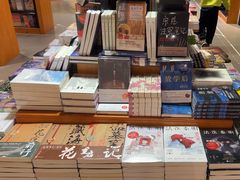 -西西弗书店&矢量咖啡(凯德晶萃广场店)
