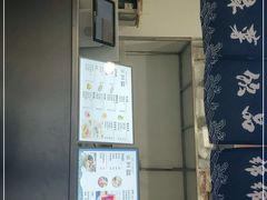 -米阿糯糕团•酒酿•甜品(莫愁店)
