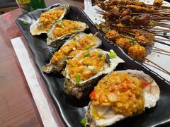 -林二哥宜烤官·宜宾小烧烤