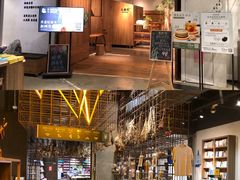 -扶光书店(中环店)