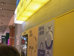 -爱回收(五角场万达店)