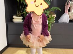 -iBallet爱芭蕾舞蹈艺术中心(星合校区)