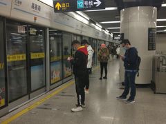 -嘉善路(地铁站)