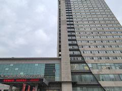 -长春国际会展中心大饭店