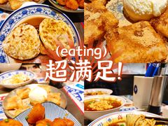 -高胖妹面庄(黄河道店)