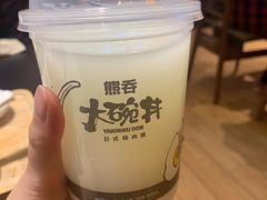 -熊吞·大碗丼烧肉饭(西市场嘉华店)