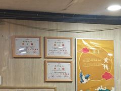 -佛有缘素食馆·荔湾老字号(陈家祠首店)