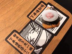 -太二酸菜鱼(汕头苏宁广场店)