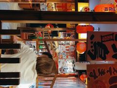 -村上一屋(健翔桥店)