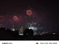 -武汉两江游览·夜游长江(汉口粤汉码头)