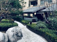 -北京乐多港万豪酒店汤乐宫温泉
