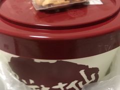 -鲜芋仙(宝地广场店)