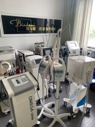 -缤卡妮肌肤管理中心