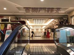-百乐门喜宴(海珠广场华厦店)