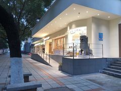 -分子跳动鲜活面包(五一大道店)
