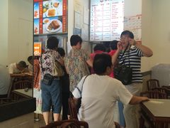 -鲜得来排骨年糕(即墨路店)