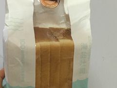 -多乐之日(和平伊势丹店)