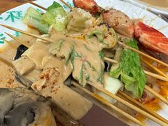 -郭记小街麻辣烫(虎坊路店)