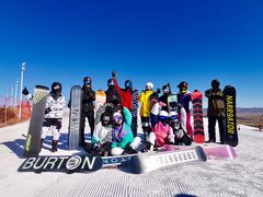 -大同万龙白登山国际滑雪场