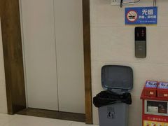 -佛山中大口腔医院·市二级口腔专科医院