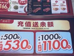 -必胜客(长安长青店)